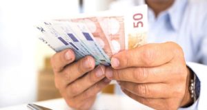 Σχέδιο επιχορήγησης διακοπών για χαμηλοσυνταξιούχους