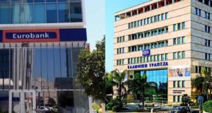 Η Eurobank «μπαίνει» στην Ελληνική Τράπεζα με ποσοστό 9,9%