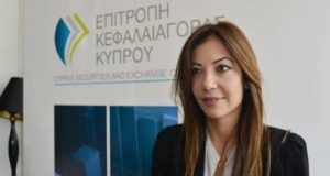 Σε πορεία εξέλιξης και ανάπτυξης η κυπριακή κεφαλαιαγορά