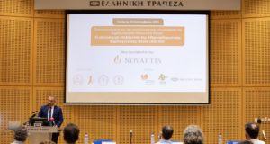 Ενημερωτική εκδήλωση για την αθηροσκληρωτική καρδιαγγειακή νόσο