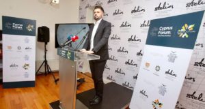 Nomoplatform και Cyprus Forum παρουσιάστηκαν σήμερα και επίσημα