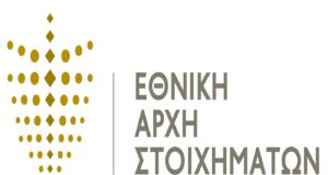 Σημαντικά οφέλη από τη χρήση Blockchain και κρυπτονομισμάτων