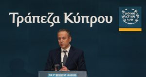 Στροφή των επιχειρήσεων σε υπεύθυνες και βιώσιμες πολιτικές