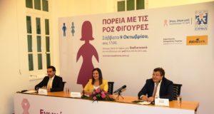 Με τη μορφή λαμπαδηδρομίας η φετινή πορεία με τις Ροζ Φιγούρες