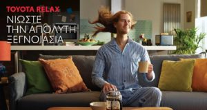 Toyota Relax: Νέο καινοτόμο πρόγραμμα επέκτασης εγγύησης έως και 10 χρόνια
