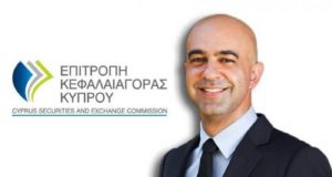 O Γ. Θεοχαρίδης νέος πρόεδρος της Επιτροπής Κεφαλαιαγοράς Κύπρου