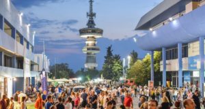 Στη ΔΕΘ ο Επιχειρηματικός Σύνδεσμος Κύπρου – Ελλάδας