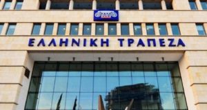 Η βιώσιμη ανάπτυξη βασικός πυλώνας στον στρατηγικό σχεδιασμό της Ελληνικής