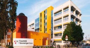 Άλλη μια επιτυχία για το Ευρωπαϊκό Πανεπιστήμιο – Στα καλύτερα του κόσμου