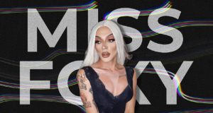 Ανοίγει αύριο τις πύλες του το Queer Wave