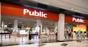 Στο Metropolis Mall το μεγαλύτερο κατάστημα Public στην Κύπρο