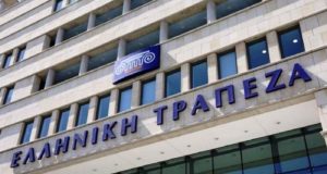 Moody’s: Αναβάθμιση της Ελληνικής Τράπεζας