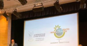 Σχέδιο δράσης για την προώθηση χρήσης του ποδηλάτου – Επιδότηση