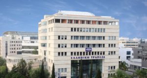 Η πράσινη επιλογή της Ελληνικής Τράπεζας