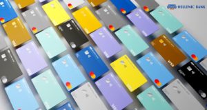 Οι κάρτες της Ελληνικής Τράπεζας αλλάζουν εμφάνιση και μπαίνουν στη νέα πράσινη εποχή
