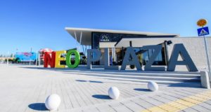 Neo Plaza: Όλα εδώ τα ζεις