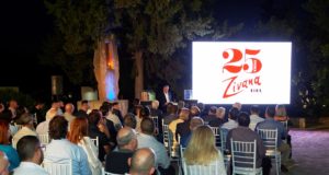 H ζιβάνα ΛΟΕΛ γιόρτασε τα 25χρονα της