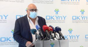 Ο ΟΚΥπΥ τονίζει πως η υγεία είναι συλλογική υπόθεση