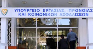 «Άνοιξαν» οι αιτήσεις Οκτωβρίου για τα ειδικά σχέδια του Υπουργείου Εργασίας