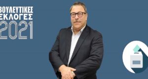 Εκτός ΕΛΑΜ ο Ανδρέας Θεμιστοκλέους