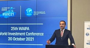 Σημαντική διεθνής διάκριση για τον CEO του Invest Cyprus