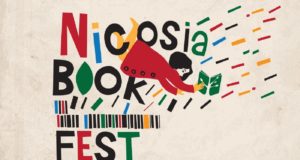 Δυναμική παρουσία των Public στο Nicosia Book Festival