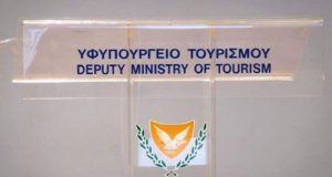 Αναβάθμιση σήματος πιστοποίησης “Taste Cyprus”