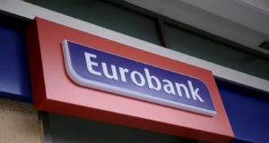 Global Finance: Η Eurobank “καλύτερη ψηφιακή τράπεζα για καταναλωτές στη Δυτική Ευρώπη για το 2021”