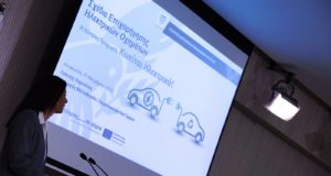 Κίνητρα για αγορά ηλεκτρικών οχημάτων – Ανοίγουν οι αιτήσεις