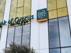 Βραβεύτηκε από το Euromoney ως η καλύτερη τράπεζα της χώρας η Τράπεζα Κύπρου