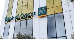 Αναβάθμιση της προοπτικής της Τράπεζας Κύπρου από S&P