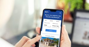 BidX1: Στρατηγικές επενδύσεις ανάπτυξης από δύο νέους μετόχους