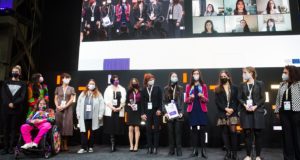 Η πόλη Ντόρτμουντ της Γερμανίας Ευρωπαϊκή Πρωτεύουσα Καινοτομίας 2021