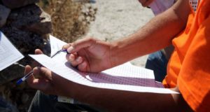 Κενές θέσεις απογραφέα