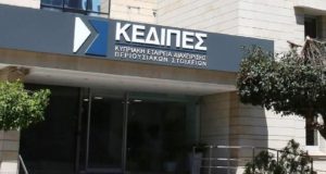 Εντός του 2025 θα εξεταστούν όλες οι αιτήσεις για το σχέδιο «Ενοίκιο έναντι δόσης»