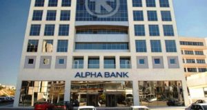 Ο Μιχάλης Κολακίδης νέος πρόεδρος του ΔΣ της Alpha Bank Cyprus