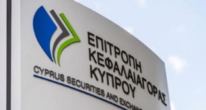 Aκόμη ένα εργαλείο ενίσχυσης της διαφάνειας στα χέρια της ΕΚΚ