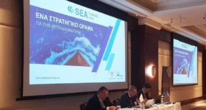 Το Υφυπουργείο Ναυτιλίας σε συνεχή διαβούλευση με την ναυτιλιακή Κοινότητα