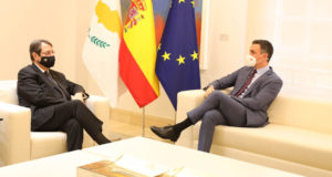 Κύπρος και Ισπανία υπέγραψαν Μνημόνιο Συναντίληψης