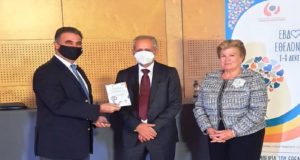 Τιμητική διάκριση για το εθελοντικό έργο του προσωπικού της Ελληνικής Τράπεζας