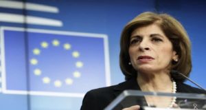 Δημιουργία ενωσιακού δικτύου ολοκληρωμένων κέντρων για τον καρκίνο