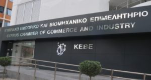 Το ΚΕΒΕ χαιρετίζει την απόφαση για επιτάχυνση των τραπεζικών εργασιών