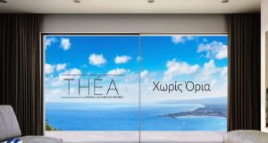 Διεθνή βραβεία για το σύστημα THÉA της MUSKITA