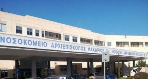 Ο Χρίστος Μηνά νέος επιστημονικός διευθυντής του Μακάριου Νοσοκομείου
