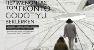 «Περιμένοντας τον Γκοντό» – H παράσταση της χρονιάς επιστρέφει