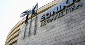 H Κομισιόν ενέκρινε την εξαγορά της Εθνικής Ασφαλιστικής