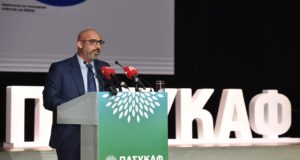 Νέο κτήριο για τον ΠΑΣΥΚΑΦ στη Λευκωσία