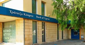 Ο Σάββας Κούννος Διευθυντής Εταιρικών Υποθέσεων της Τρ. Κύπρου