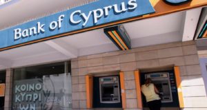 Η Τράπεζα Κύπρου κατέγραψε κέρδη €30 εκ. για το 2021