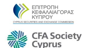 Συνάντηση CFA Society Cyprus και Επιτροπής Κεφαλαιαγοράς Κύπρου